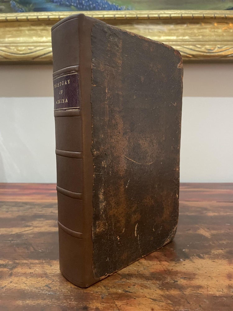 Item #1739ACH-COM-2-VG A Complete History of the Empire of China: Being the Observations of above Ten Years Travels through that Country: Containing Memoirs and Remarks. Jesuit Lewis Le Comte.