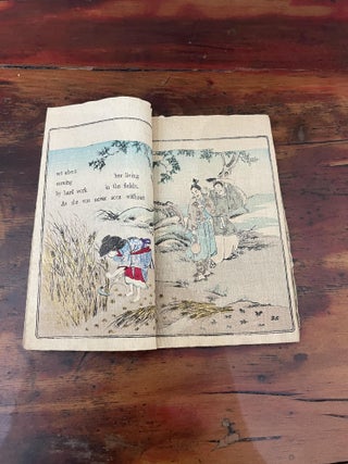 Japanese Fairy Tale Series No. 16: The Wooden Bowl