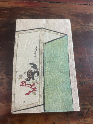 Japanese Fairy Tale Series No. 6: The Mouse's Wedding