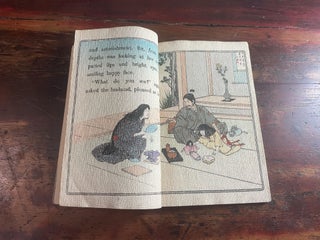 Japanese Fairy Tale Series No. 10: The Matsuyama Mirror
