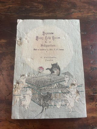 Item #6079 Japanese Fairy Tale Series No. 17: Schippeitaro. Mrs. T. H. James