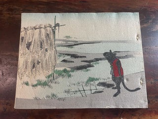 The Rat's Plaint