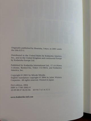 Shadow Family