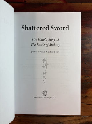 Shattered Sword